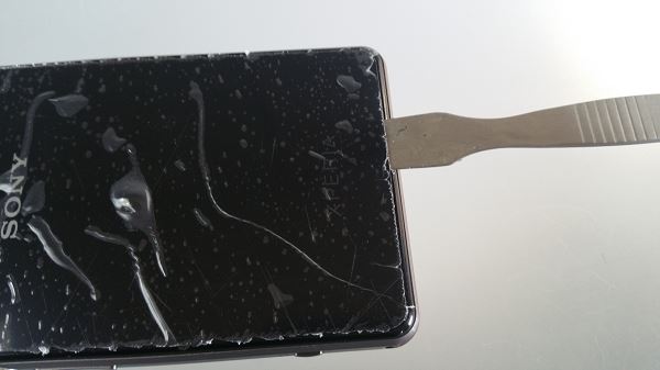 Guide tutoriel de réparation pour le Sony Xperia Z1 compact D5503